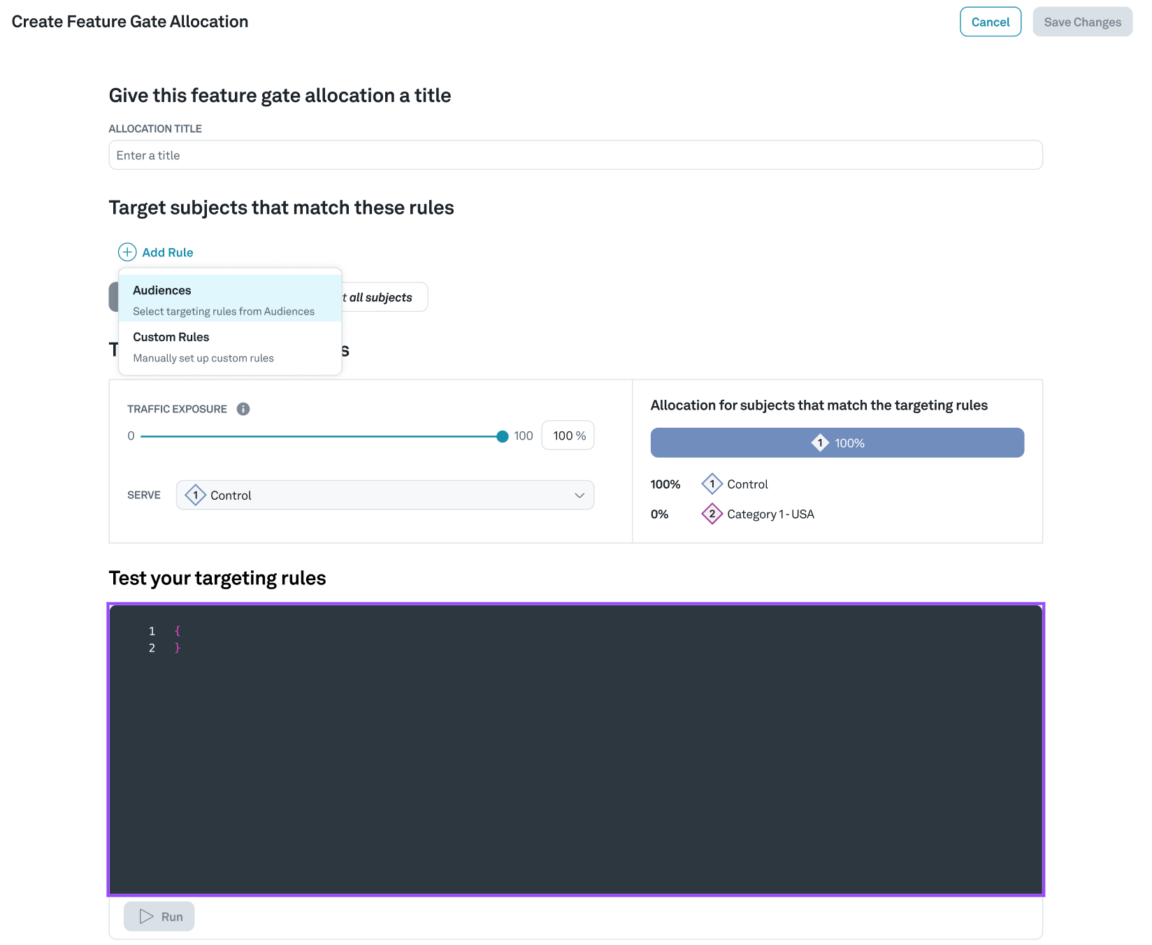 Add Audience to allocation